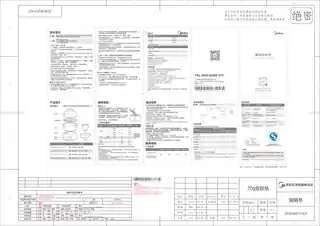 Midea美的 电蒸锅无MZ-ZGE2323X90产品货号ZGC2323X90GB